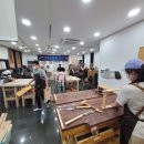 목공수업(야간) 이미지