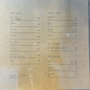 흥덕아시아마트 | 2024년 7월
