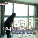 실버복지용구 이미지