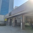 삼성자동차 정비코너 양재점 이미지