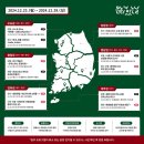 문화가 있는 날 이미지