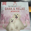 텐소프트 이미지