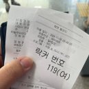 하늘문화센터 수영장 이미지