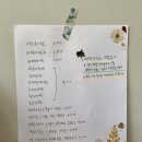 둥스커피 | [정읍] 둥's 커피