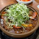 한-베고기집식당