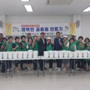 통정1리 이미지