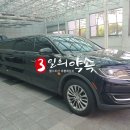 품격상조