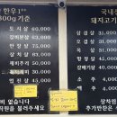 응암역1번출구 네이버블로그