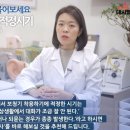 다비치히어링부평산곡점 이미지