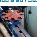 무영공방