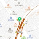 안경을쓰다역촌역점