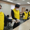 금곡동주민센터 이미지