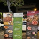 새마을식당 구미봉곡점 이미지