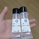 김천동부초등학교 이미지