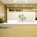 생각과마음의원 이미지