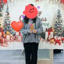 온빛초등학교 | 겨울방학 파티 후기! (해박한수학뮤엠영어학원)