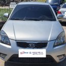 내가본자동차공업사 이미지