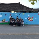 광산여자경로당 프레시안