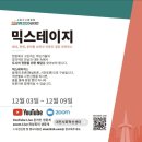 혁신이용원 이미지