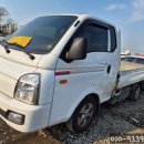 현대오토킹 이미지