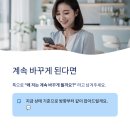 나모두(NAMODU)