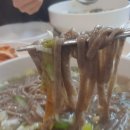 주혜옹심이칼국수