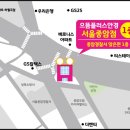 성북-종암-1156 이미지