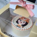 베러케이크