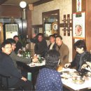 미래로여행사