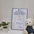 에이스치과의원 이미지