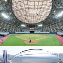 고척스카이돔 이미지