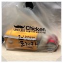 권선그린약국 이미지