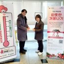 난곡동주민센터 이미지