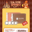 으뜸50안경 김해율하점 이미지