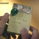 오글 이미지