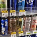 삼정리 | 어른들 힐링, 아이들 신남 보장! 포항 삼정리 펜션 2박 3일 가족여행 후기(1일차)