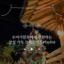 (주)비섬아이앤씨 | "한옥의 감성을 브랜드로 만들다" 브랜딩이 필요하다면 비섬아이앤씨