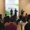 청소년문학의집 이미지