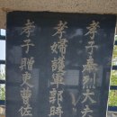 경기둘레길 안성39코스 Daum카페