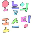 심가네옻닭 네이버블로그