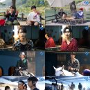 슈퍼주니어-D 카카오 검색결과