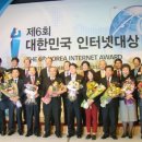 디엔에이소프트