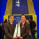 (주)한국파비스 이미지