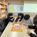 수일중학교 이미지