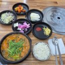 정드림식당 이미지