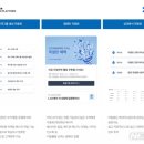 이커머스플레이스