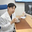 팔도마취통증의학과의원 코메디닷컴