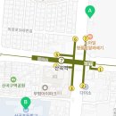산곡초공인중개사사무소 이미지