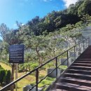 고인목장 이미지