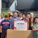 칠곡경로당 이미지